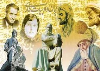 یادگیری زبان انگلیسی در پنجاه روز