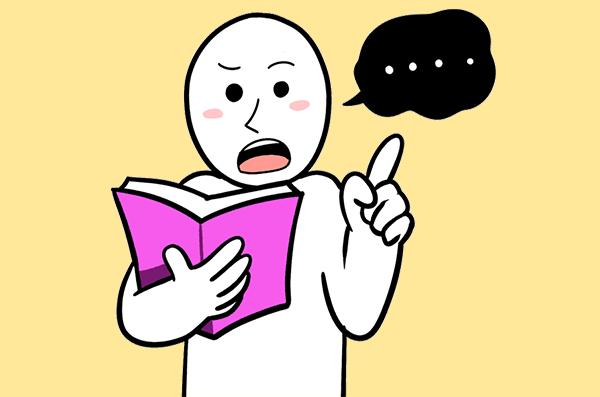 فراموش کردن لغات جدید در زبان انگلیسی