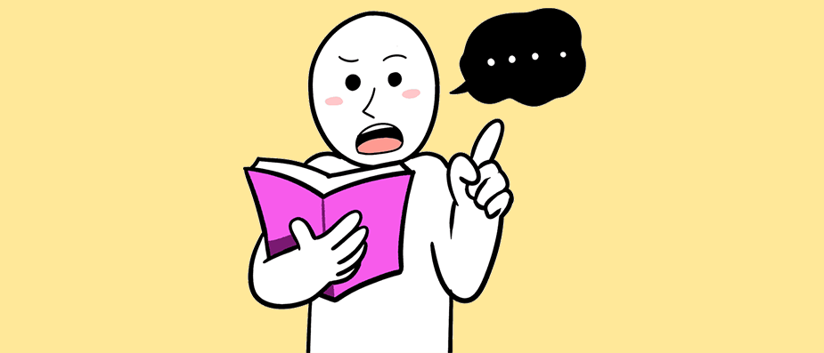 فراموش کردن لغات جدید در زبان انگلیسی