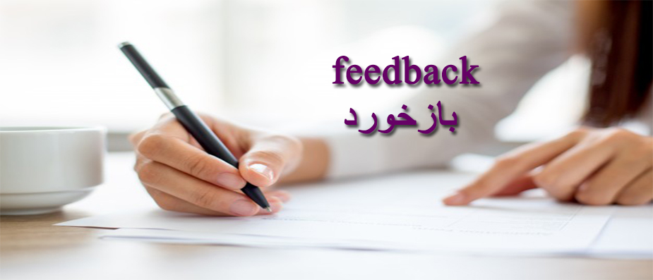 مهمترین ویژگی بهترین استاد زبان چیست ؟