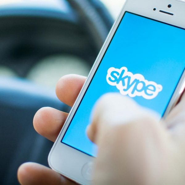 آموزش نصب اسکایپ برای کلاس‌های آنلاین