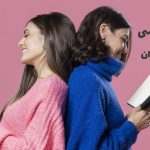 دانلود کتاب داستان انگلیسی A Pretty Face
